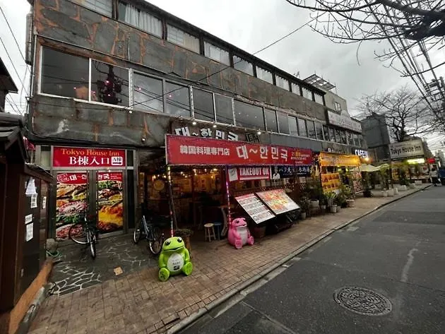Tokyo House Inn - Vacation Stay 03137V